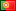 Portugese flag